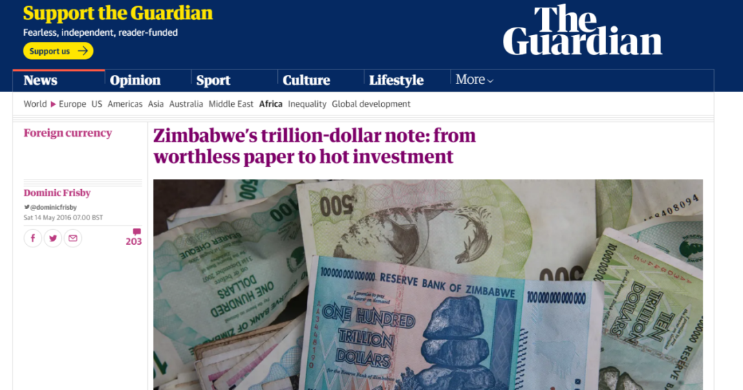 《卫报》对100万亿面值纸币的报道标题截图。