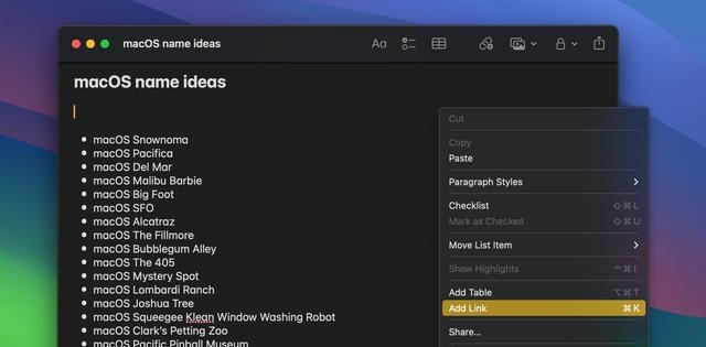 苹果macOS Sonoma隐藏特性：Notes支持链接应用内笔记