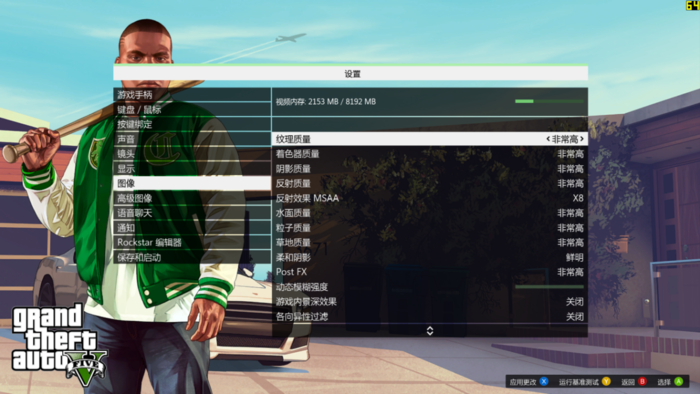 OneXPlayer飞行家F1掌机评测:移动游戏利器,《赛博朋克2077》流畅玩
