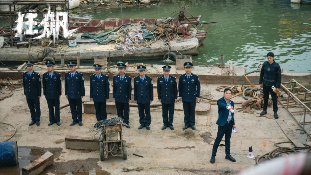 《狂飙》剧照 图源:豆瓣电影