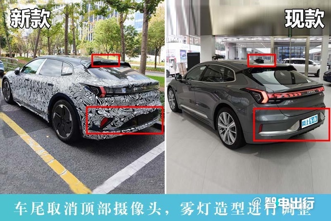 2024款极氪001内饰实拍!配置升级 搭8295芯片_凤凰网汽车_凤凰网