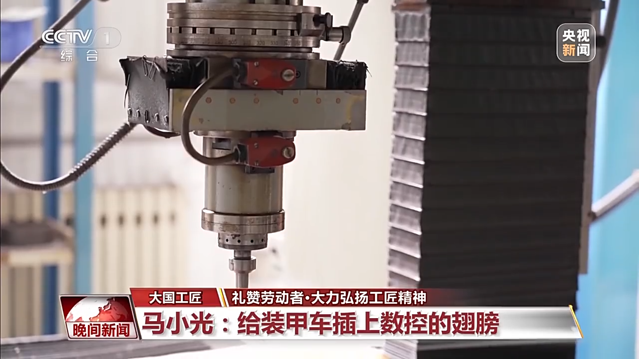 扎骨针怎么装礼赞劳动者！他们坚守一线用汗水谱写赞歌_https://www.jmylbn.com_新闻资讯_第27张