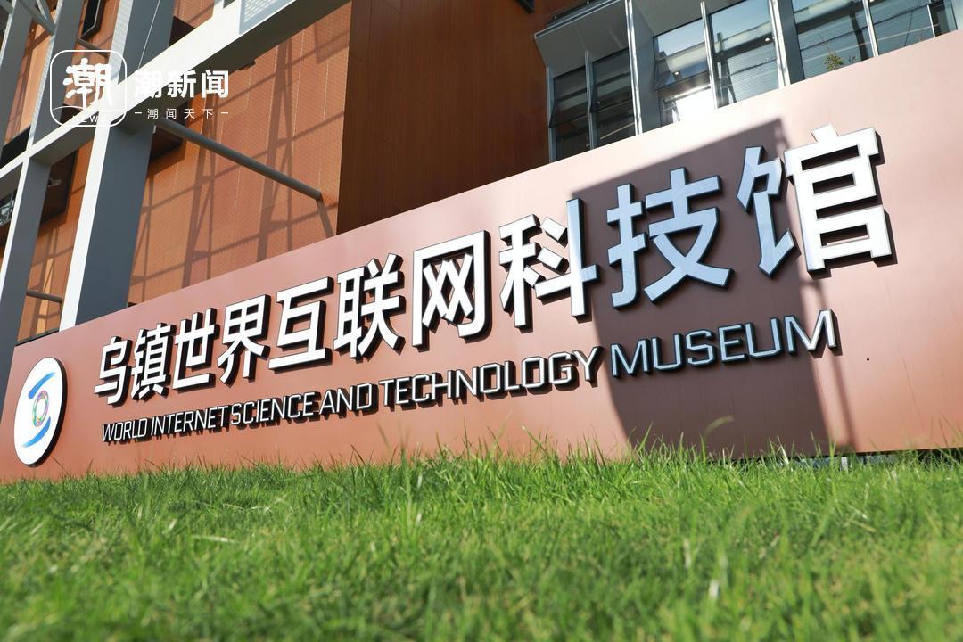 潮新闻记者 阮西内 摄