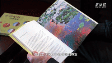 中国故事|大卫·弗格森:走过万里中国路的“文字匠人”