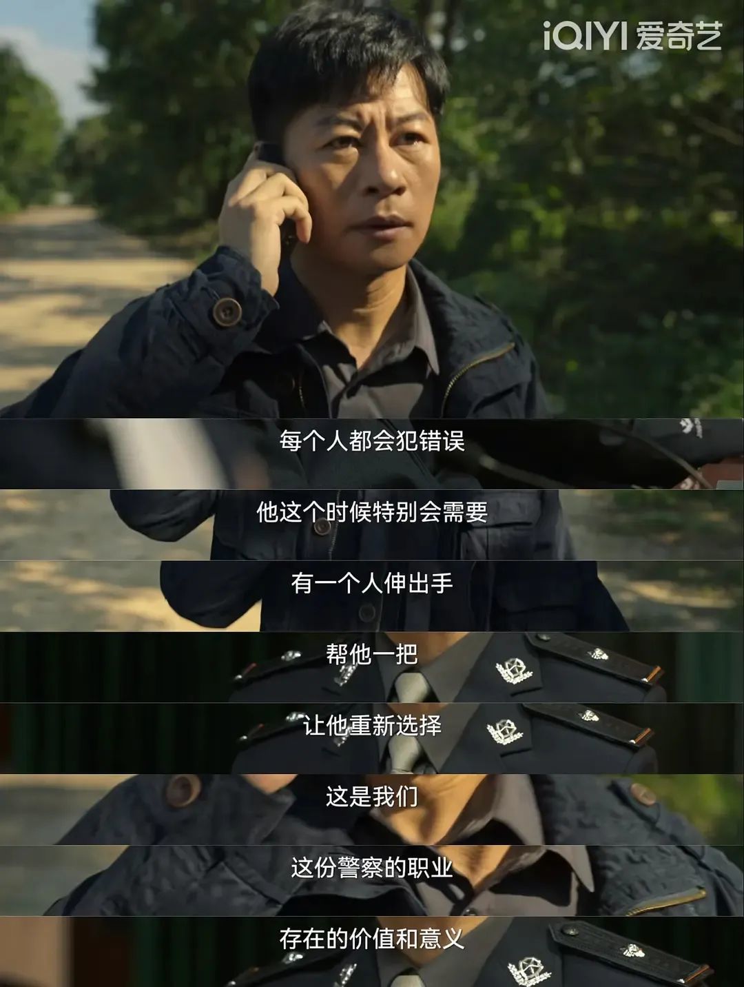 嗑他俩的有福了，嫂子都盖章允许了…