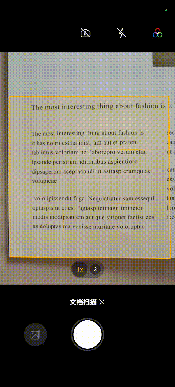一亿像素兼顾轻薄!荣耀X50i评测:超大双存千元行列新标杆