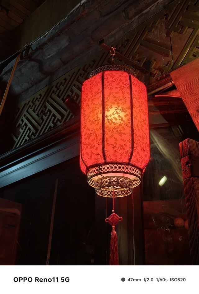 【有料评测】OPPO Reno11全面评测:“加料”标准版,2K档真首选