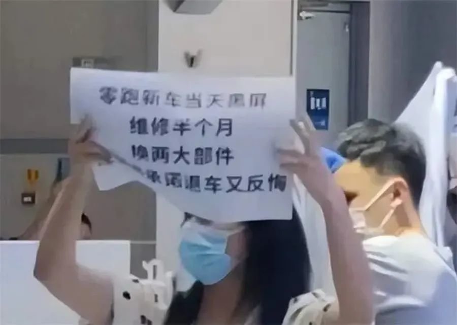 零跑汽车降价卖车被指套路满满 零跑C01冬天续航打折三分之二 | 315系列报道_凤凰网汽车_凤凰网