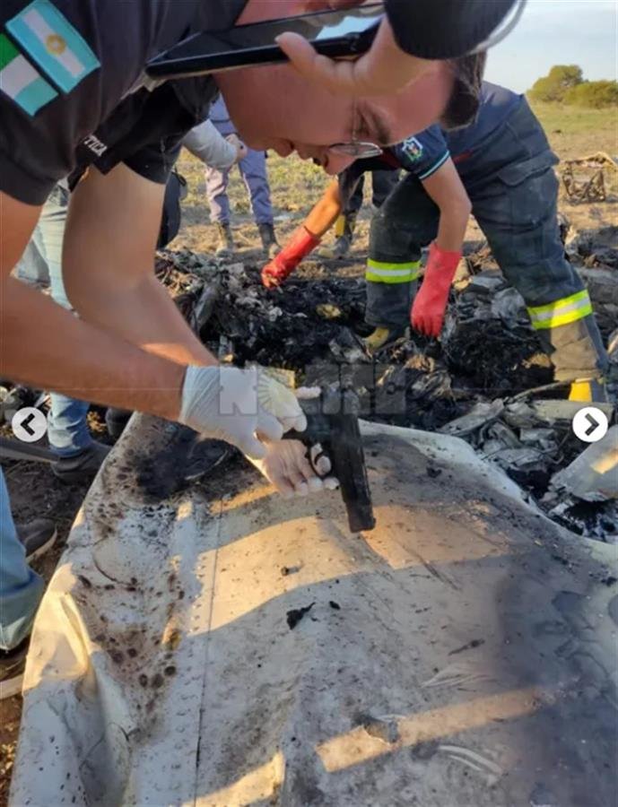 飞机残骸中发现手枪