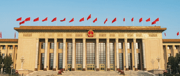 科技强国,总书记念兹在兹