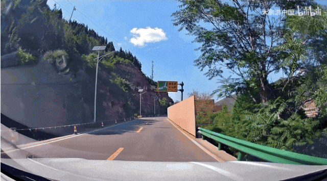 〓 b站up主:大鹏游中国