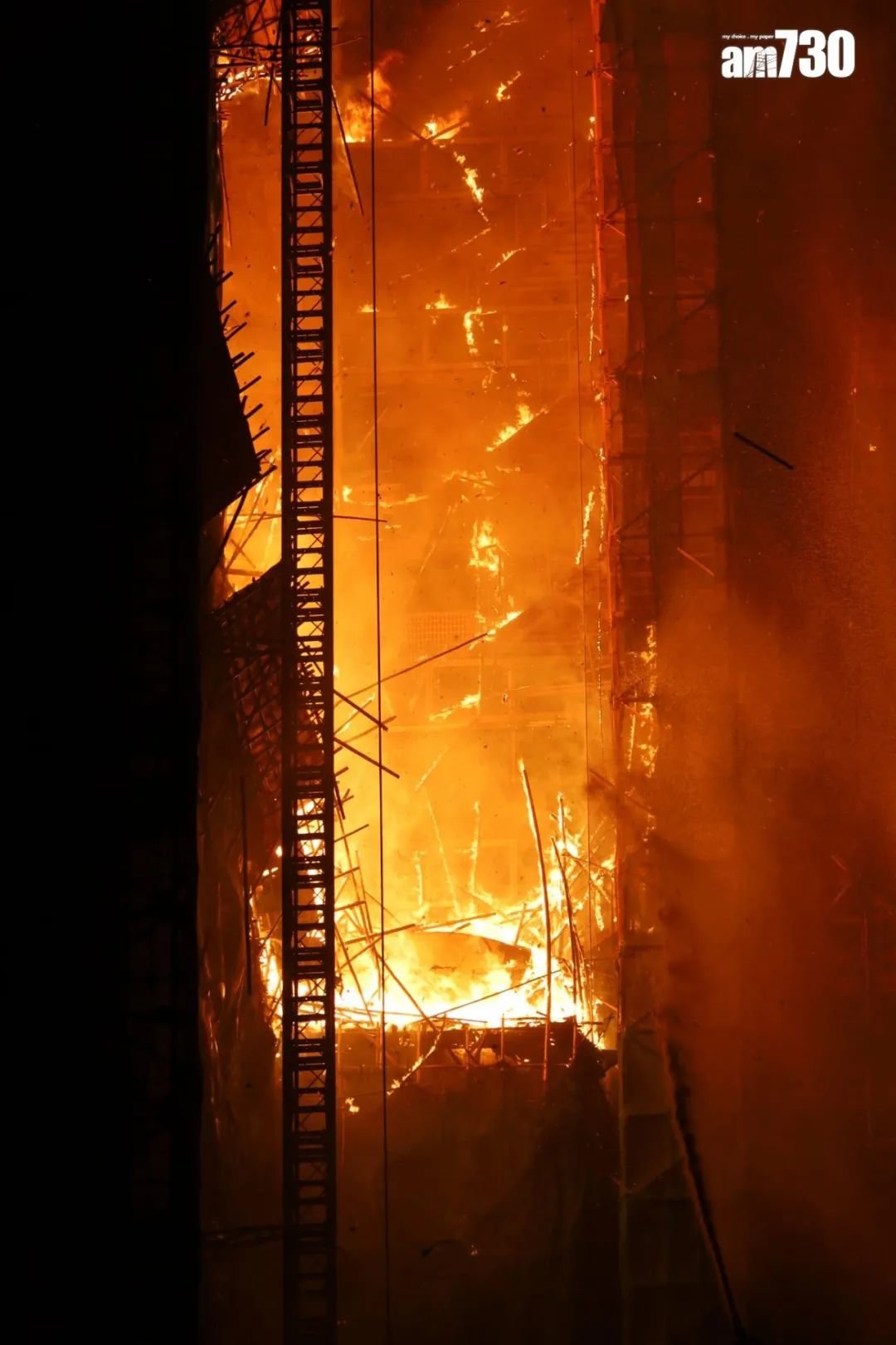 尖沙咀大火(图:AM730)