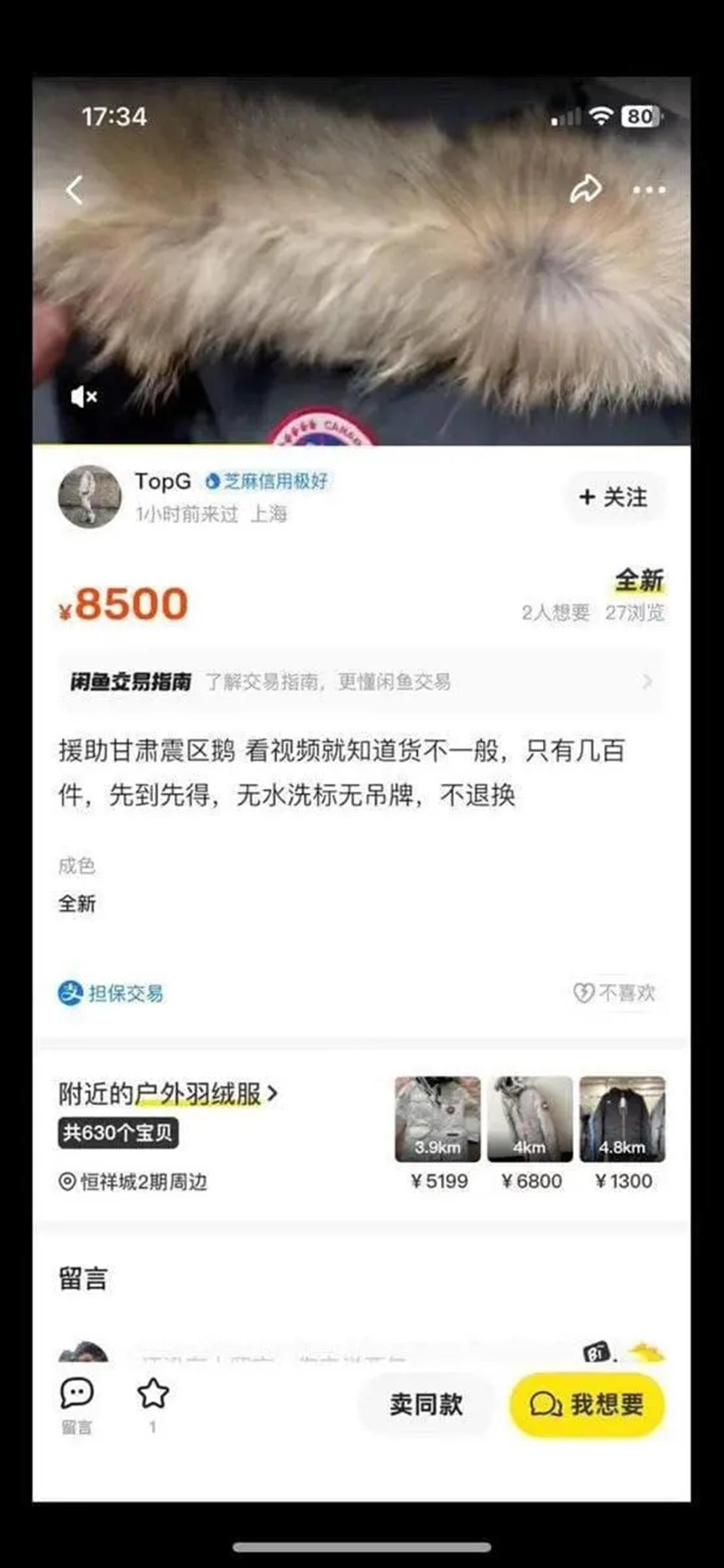 b17eca8065380cd7c14ed2272775e33958828162.webp (1).jpg