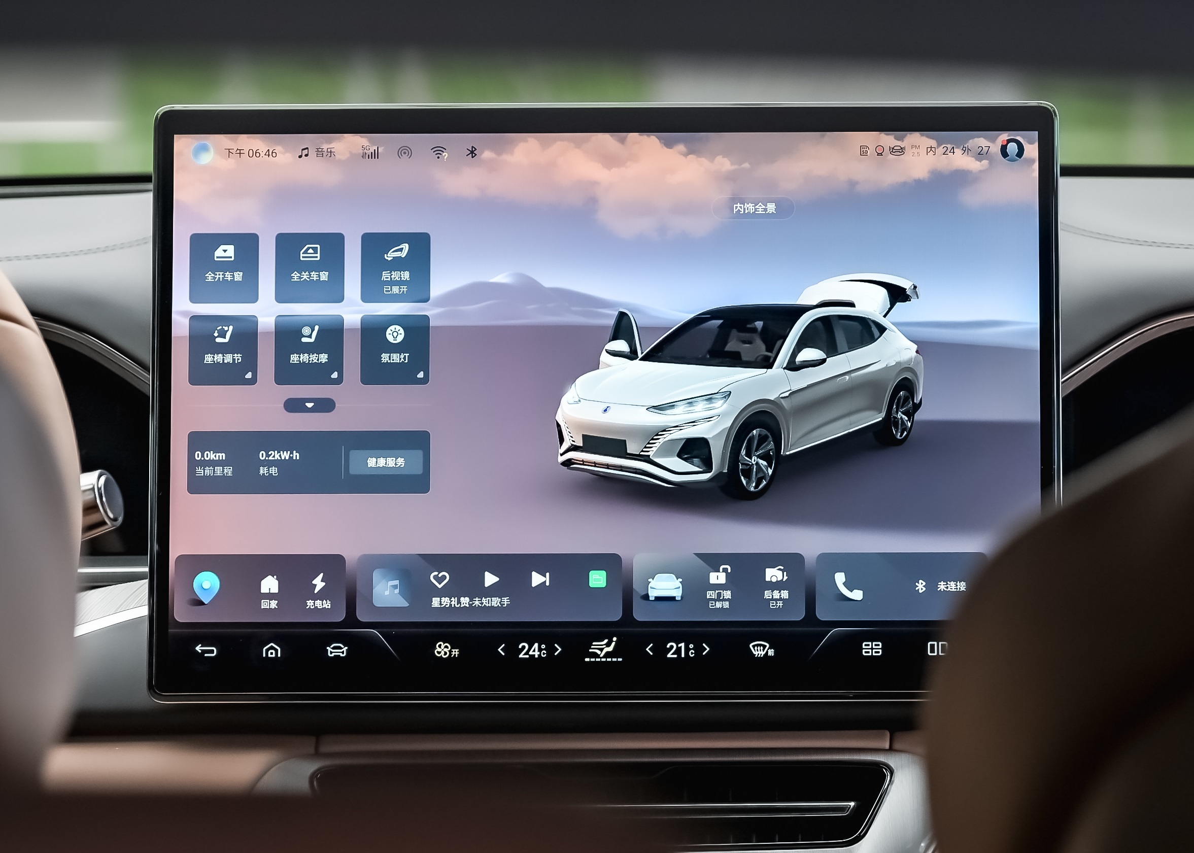 腾势n7正式上市,统一零售价30.18-37.98万元_凤凰网汽车_凤凰网