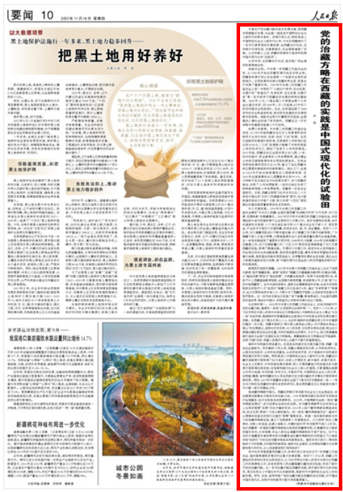 快照32.jpg?x-oss-process=style/w10