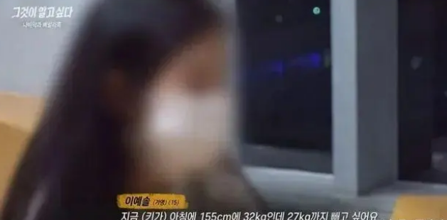 ● 接受采访的小李