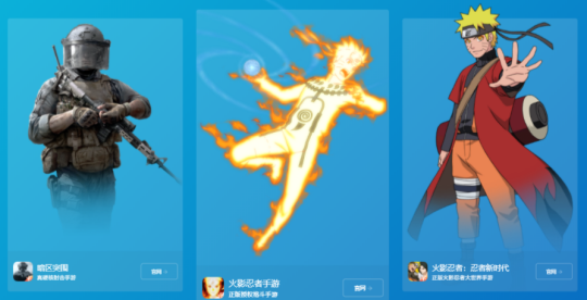 腾讯最会做漫改的工作室!2024年手握两款王炸新品,PVP实机让玩家直呼帅爆