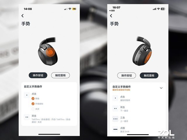 【有料评测】JBL TOUR ONE M2降噪耳机评测:音乐、舒适与降噪的完美融合