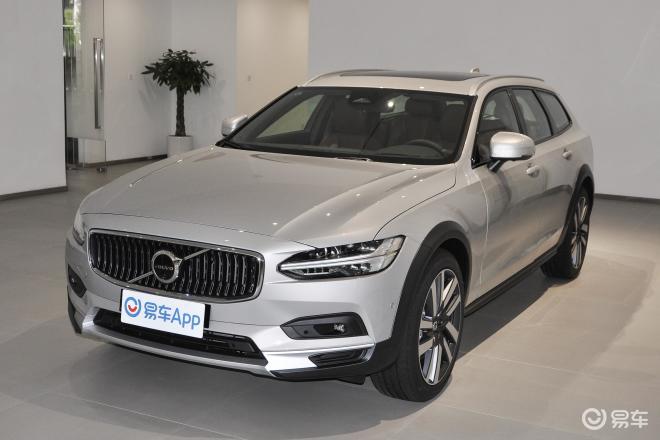 2024款沃尔沃v90 cc上市 售39.18万元起_凤凰网汽车_凤凰网