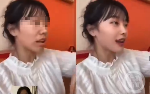 ▲博主“伊怡”称，左图为AI换脸特效。图片来源/平台截图