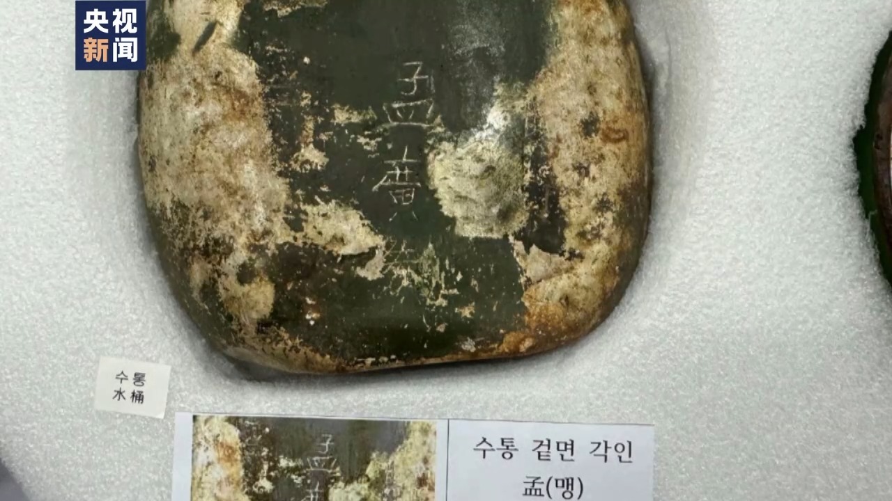 英雄回家!一路上的每一幕都令人动容