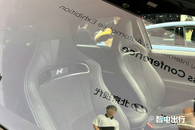 现代IONIQ 5 N中国首发 双电机+漂移模式 2024年引入-图13