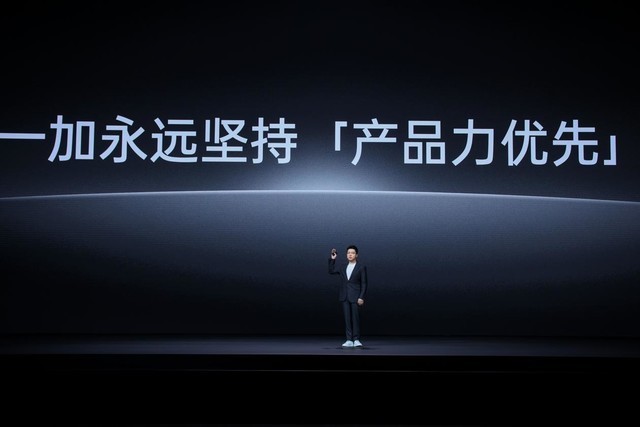 专访一加中国区总裁李杰:一加12产品力与诚意兼具,坚持“一部即全部”战略