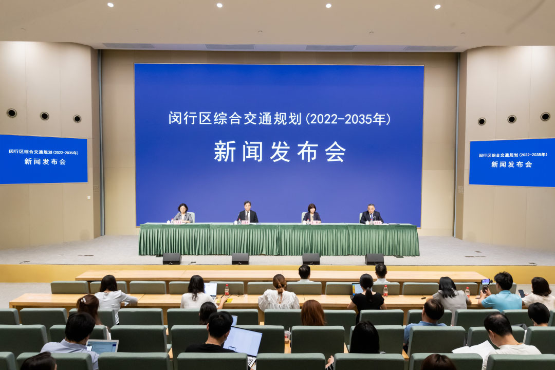 全面提升城市服务效能