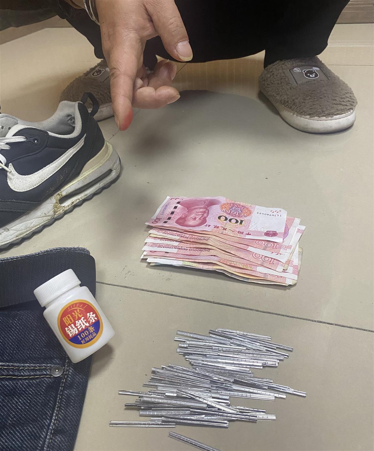 微信图片_20231212164427_副本.jpg
