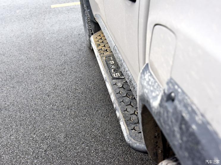 我们的征途是星辰大海试星际牛魔王