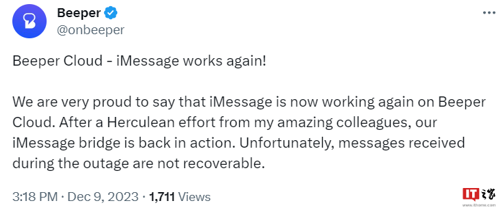 Beeper Cloud iMessage已恢复服务，但中断期间收到的消息无法恢复 - 网络动向论坛 - 吾爱微网