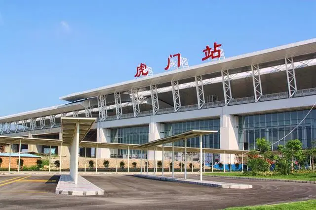 虎门站外观|图源:虎门新闻