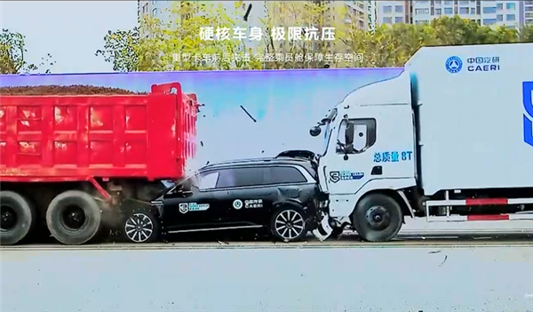 46.98万起!问界M9正式上市:华为“科技车皇”来了