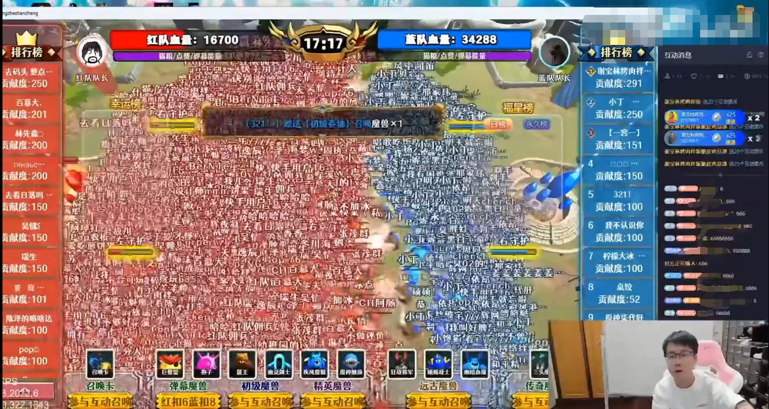 微信截图_20230616142303.png