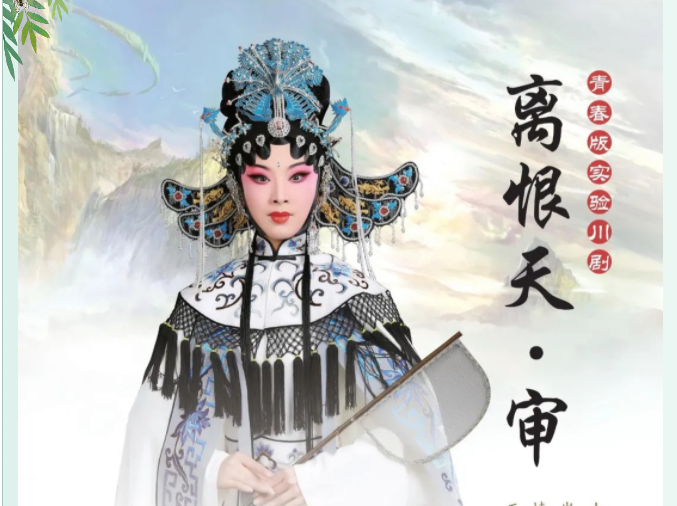 QQ图片20230623162114.png