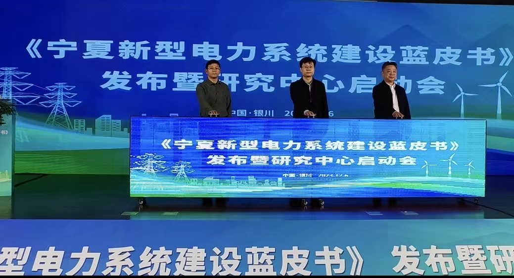 发布会现场。