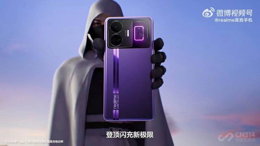 2月待发布的四款OPPO及子品牌新品将至