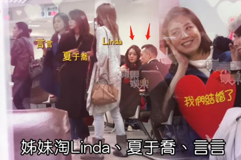 ▲登记时一票姐妹都在。