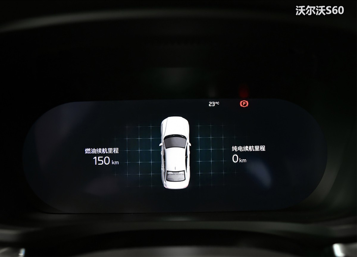 谁是更运动的豪华中级车?沃尔沃S60对比宝马3系