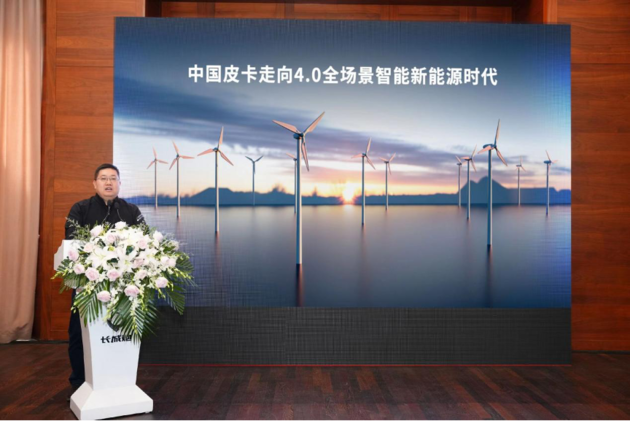 最强国产皮卡来袭！长城炮6X6新物种搭3轴6驱5把锁