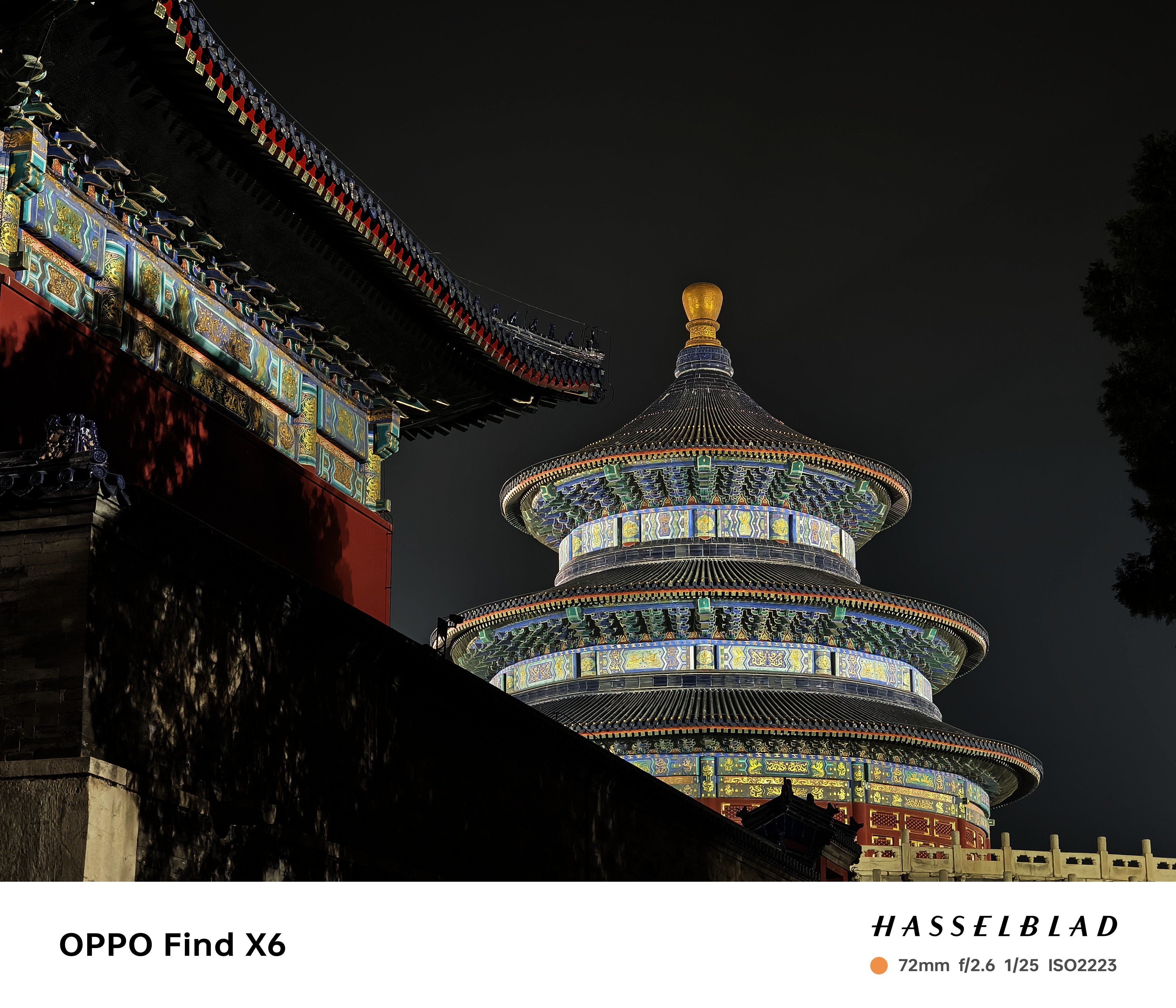 【有料评测】别看它是标准版,OPPO Find X6全面评测