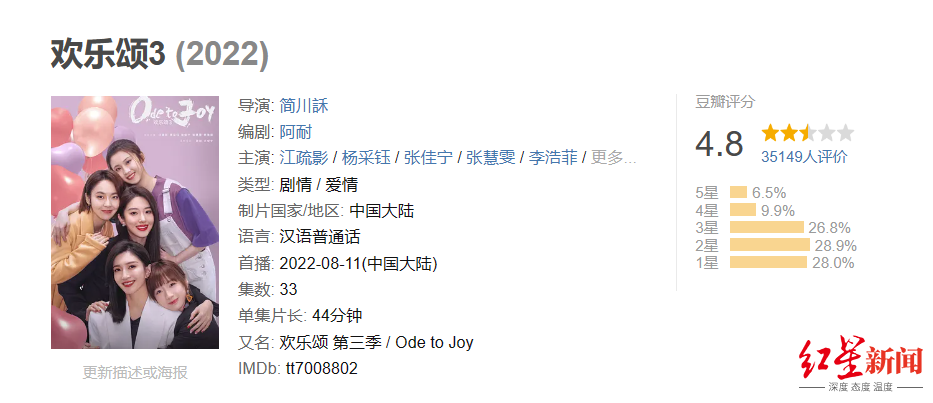 微信图片_20230201184546.png
