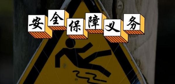 “我们相亲约会，他激动发病，凭啥要我赔140万？”法院：赔15%