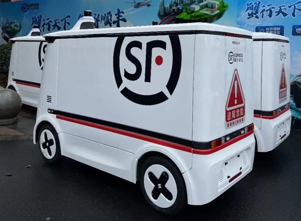 阳澄湖大闸蟹开捕:第一篓由顺丰无人机运出 全国200多个城市次日达