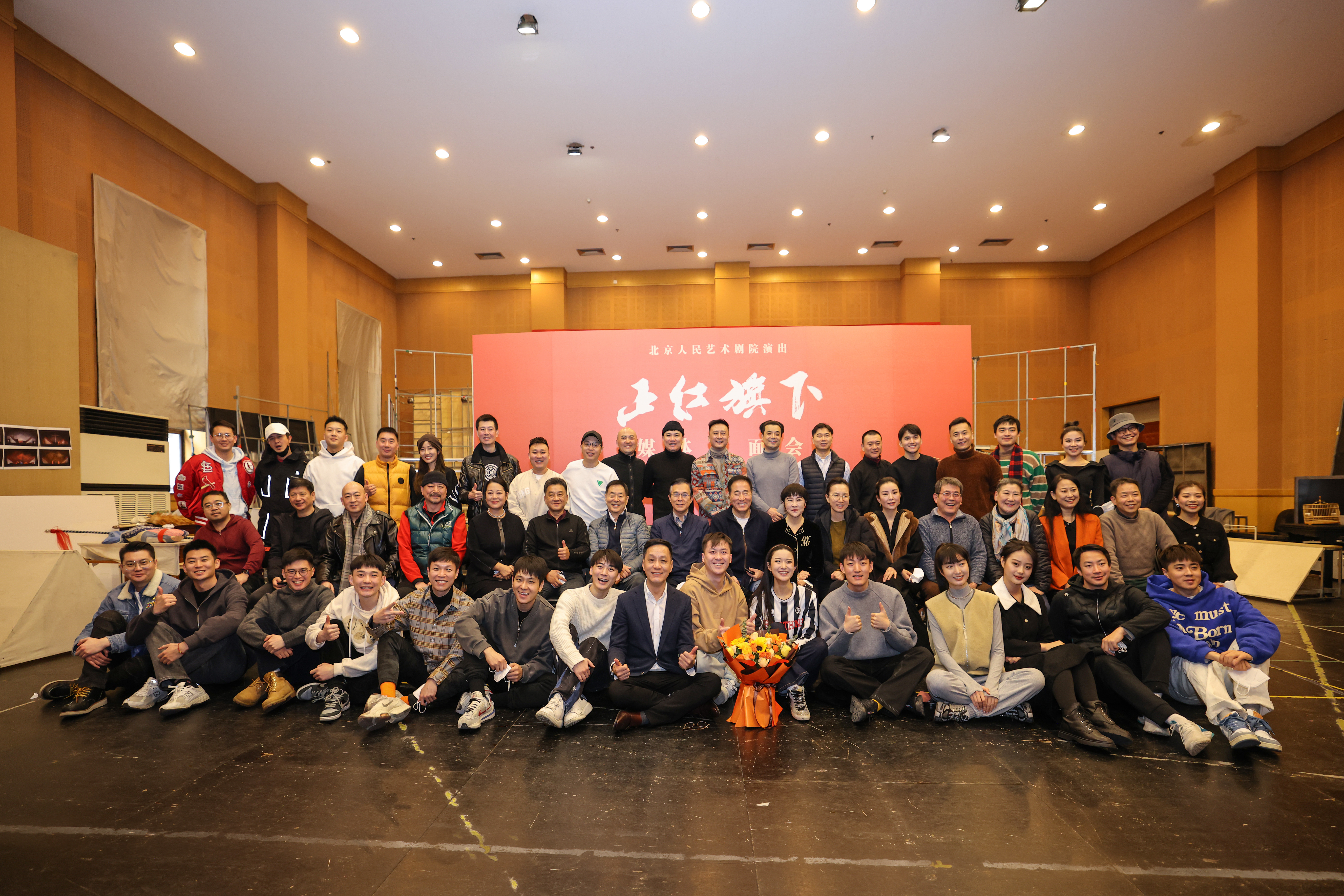 王茜华 正红旗下》将上演：冯远征、濮存昕、杨立新呈现地道“北京味儿”_凤凰网