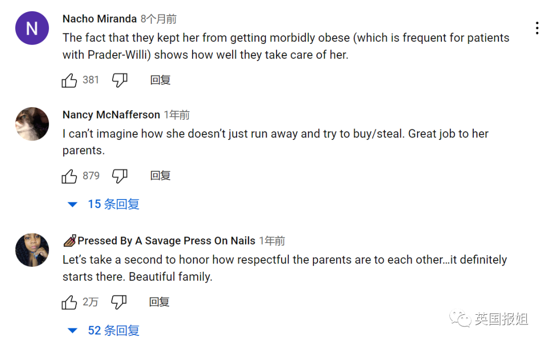 英國23歲女孩患罕見病超痛苦！吃再多也永遠吃不飽，父母不管就會把自己撐死……
