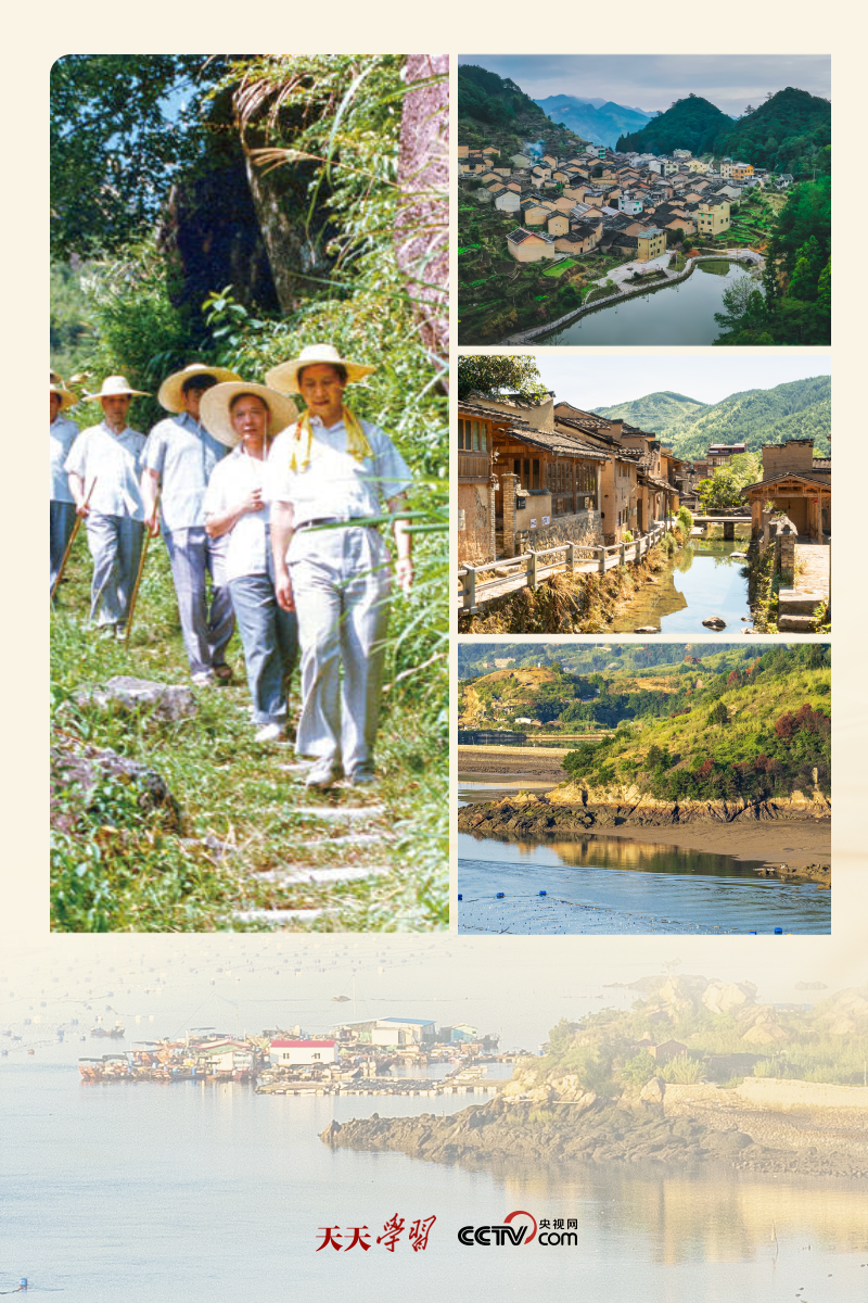 天天学习丨习近平“四下基层” 时间久远却影响深远