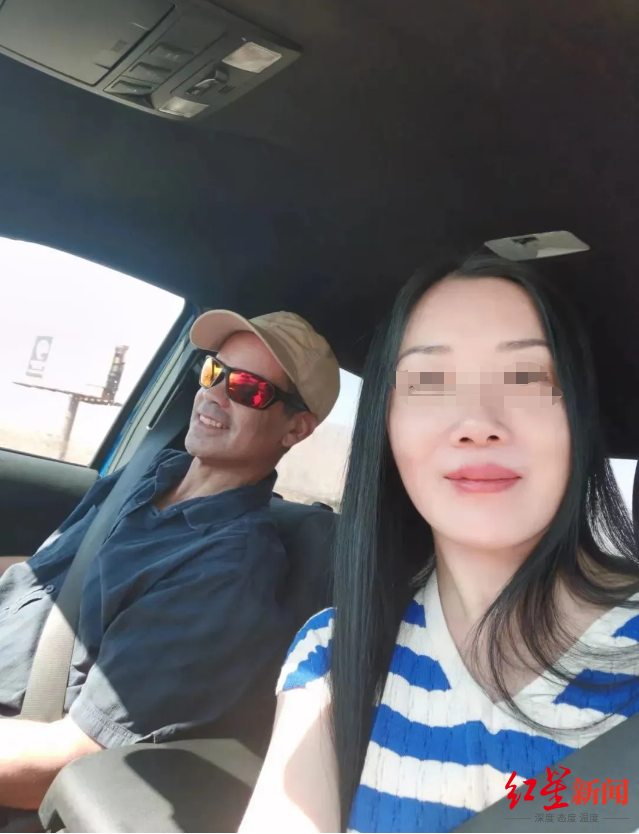 ▲家属发布的约翰近照