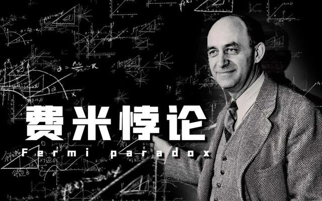 “黑暗森林” 一种原始而低幼的社会学狂想