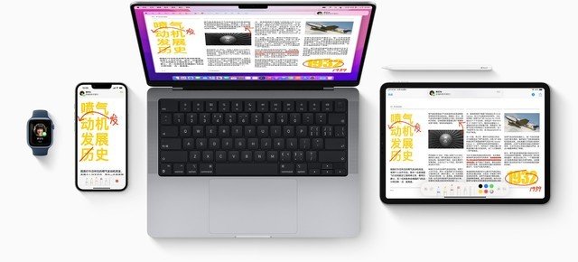 苹果产品路线图 2023-2024:超 12 款产品一年内发布